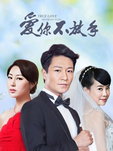 50845-麻豆传媒兔子先生之《双子兄弟3P性爱实录3》黑丝性爱女王欲求不满